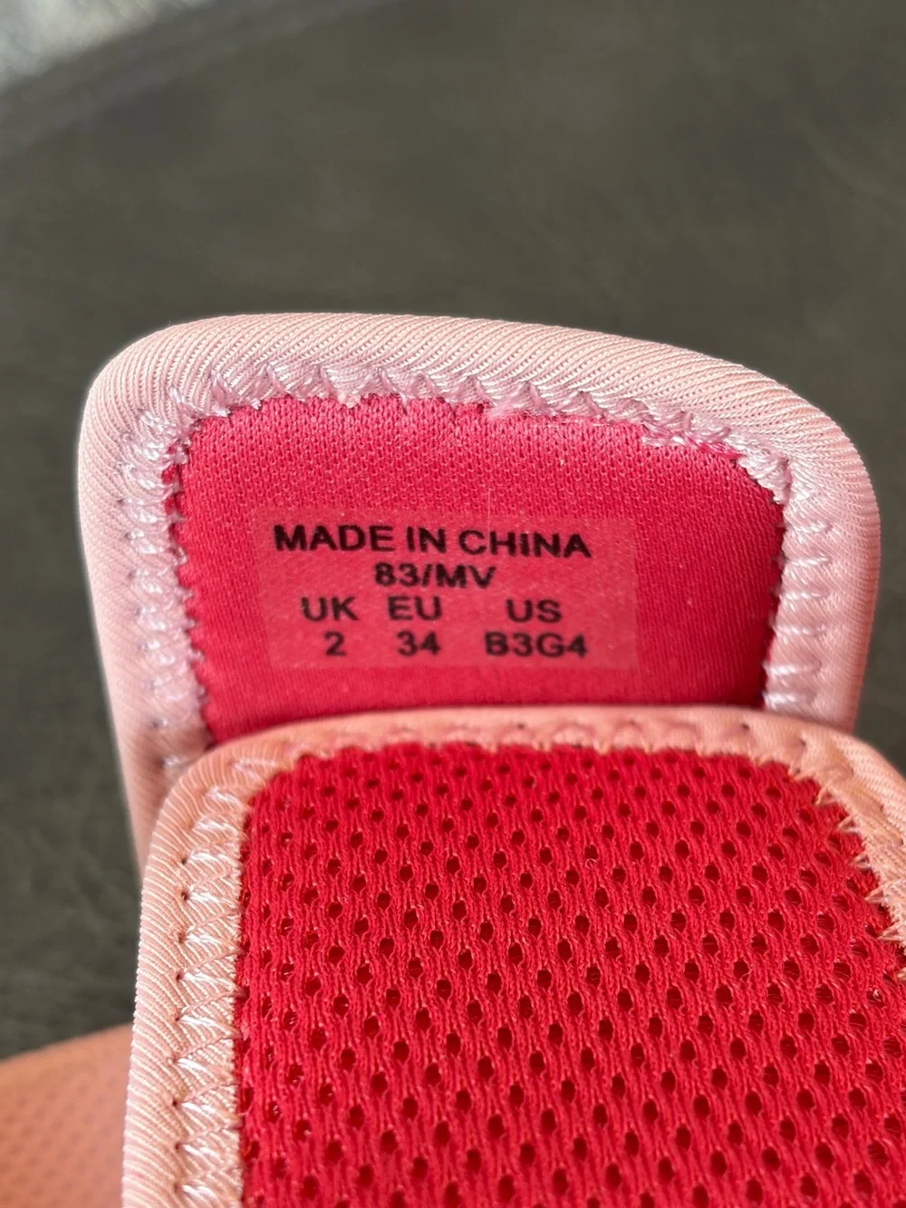 Hunter kids mesh